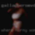 Where horny woman